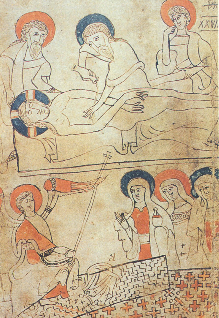 Hungarianpraymanuscript1192-1195