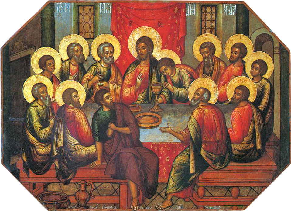 Simon_ushakov_last_supper_1685