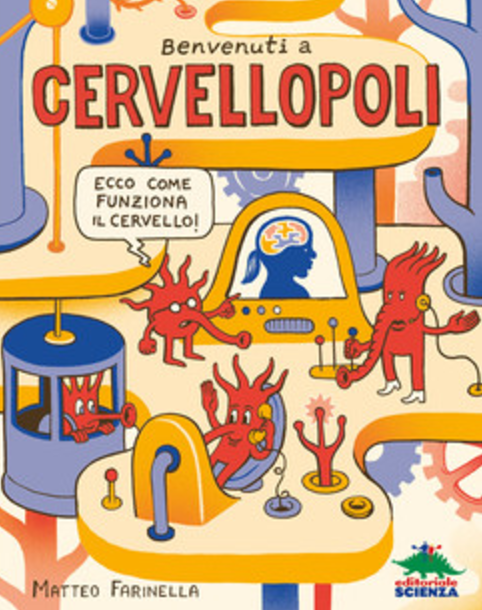 cervellopoli1